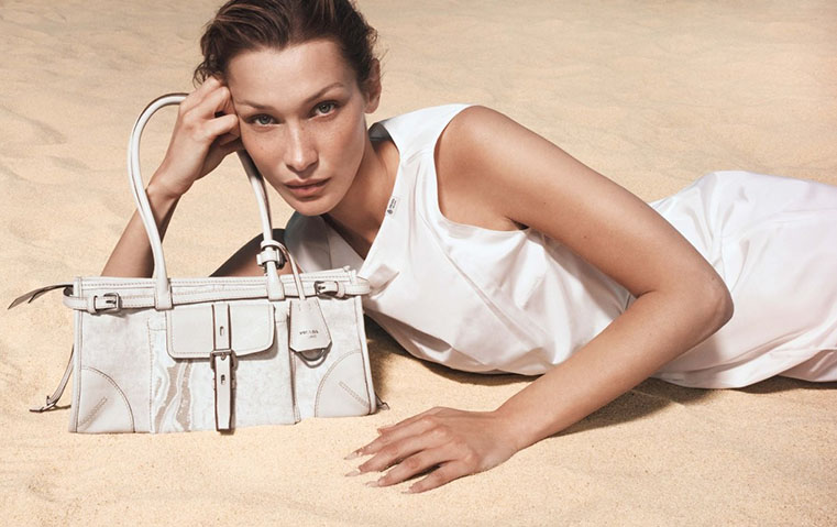 أجمل "أيام الصيف" تنتظرك مع برادا