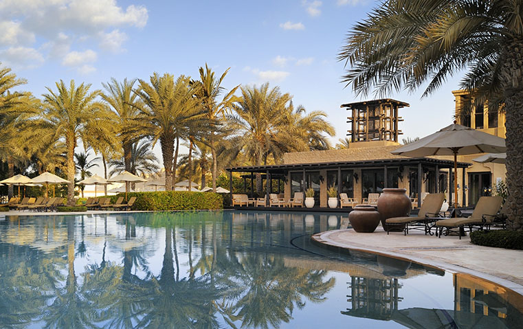 "ويك أند" في السبا