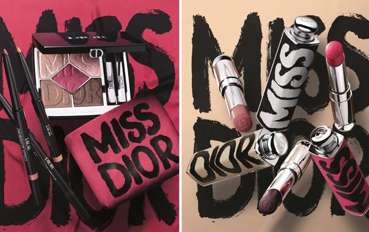 لمرأة جريئة ومستقلة ومتحررة: مجموعة مكياج Miss Dior لخريف 2025 تحتفي بكِ