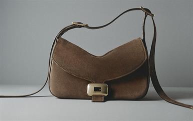 حقيبة Clicca من Balenciaga: خيار الفاشنيستاس لهذا الصيف