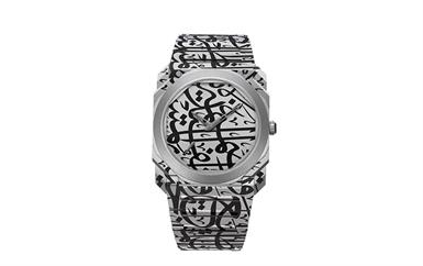 ساعات رجالية عصرية لهدية مثالية في موسم الأعياد