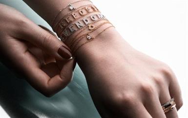 دليل Gheir: لكل مناسبة مجوهراتها