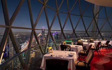 خمسة عناوين راقية للاحتفال بالأعياد في المملكة العربية السعودية