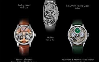 لويس فويتون تفتح آفاق المستقبل أمام عباقرة صناعة الساعات المستقلة