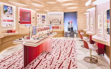 أهلاً بك إلى عالم الجمال الغامر من لويس فويتون