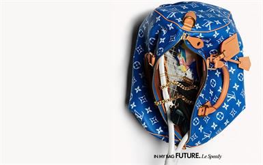 حين تفتح الحقيبة… تنكشف الحكاية مع لويس فويتون