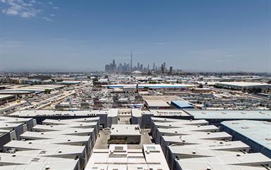 شراكة جديدة بين السركال وديزاين ميامي تنطلق في 2027