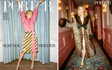 أماندا سايفريد عن الأدوار الجريئة والاستقلال الكامل عن هوليوود في مقابلة مع Porter