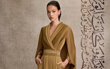 دُور الأزياء العالمية تحتفل برمضان: تصاميم حصرية تنبض بروح الشرق