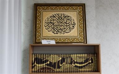 سبعة يظلهم الله في ظله يوم لا ظل إلا ظله