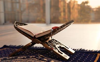 فضل صيام عشر ذي الحجة