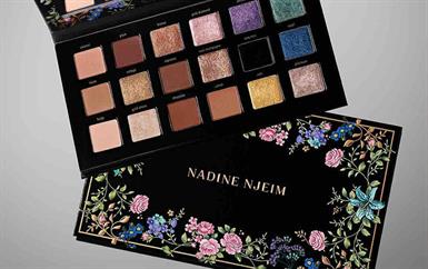 نادين نجيم للجمال تحط بصمتها في بلومينغديلز أونلاين