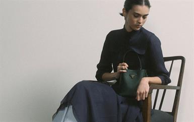 هذا رأينا بمجموعة برادا الخاصة بالمنطقة العربية ورمضان