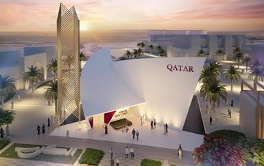 إكسبو 2020 دبي: المزج بين فني النحت والعمارة في جناح قطر
