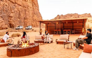 أين تسافرون وأين تقيمون هذا الشتاء؟