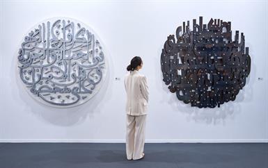 بينيديتا غيوني في حوار خاص عن آرت دبي 2025 وأهمية التبادل الثقافي في الفن المعاصر
