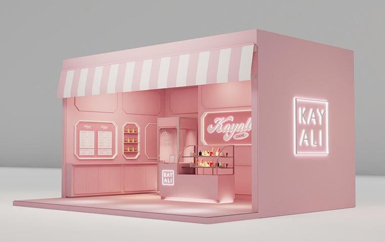 لا يفوتك: مقهى كيالي في مهرجان 