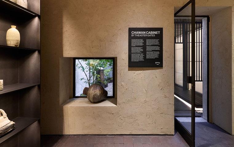 Chawan Cabinet من برادا: حين يلتقي الفن بما نستخدمه كل يوم