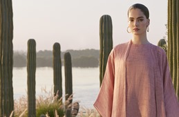 اخترنا لكِ: خمسة من أجمل المجموعات لعبايات وقفاطين رمضان